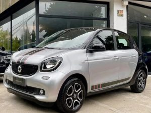 Smart Forfour 1.0 Passion